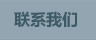 (lin)ϵ҂